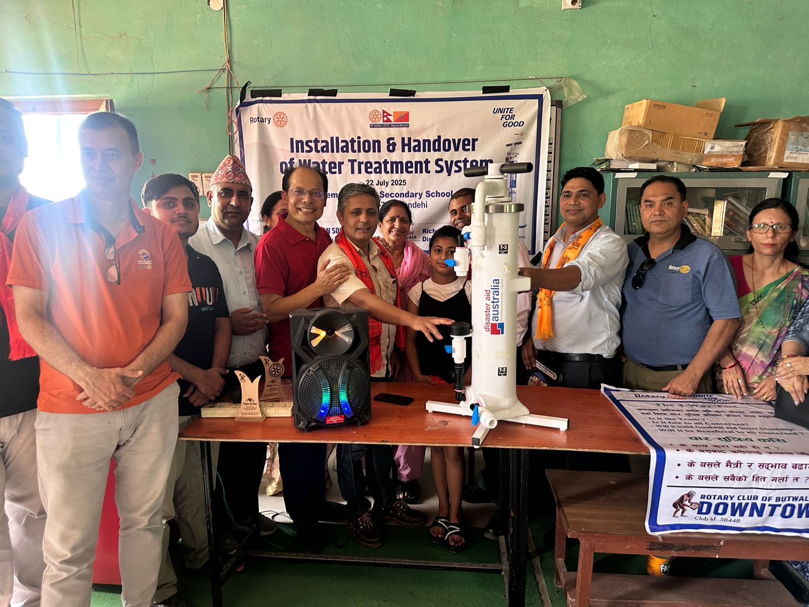 Sky Hydrant Water Filter