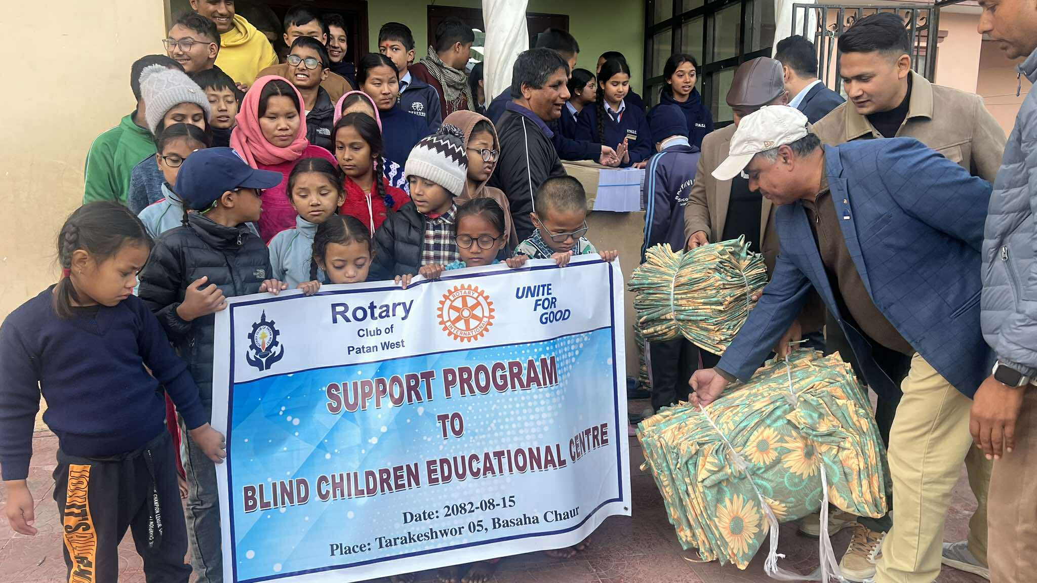 Blind Children Support Program