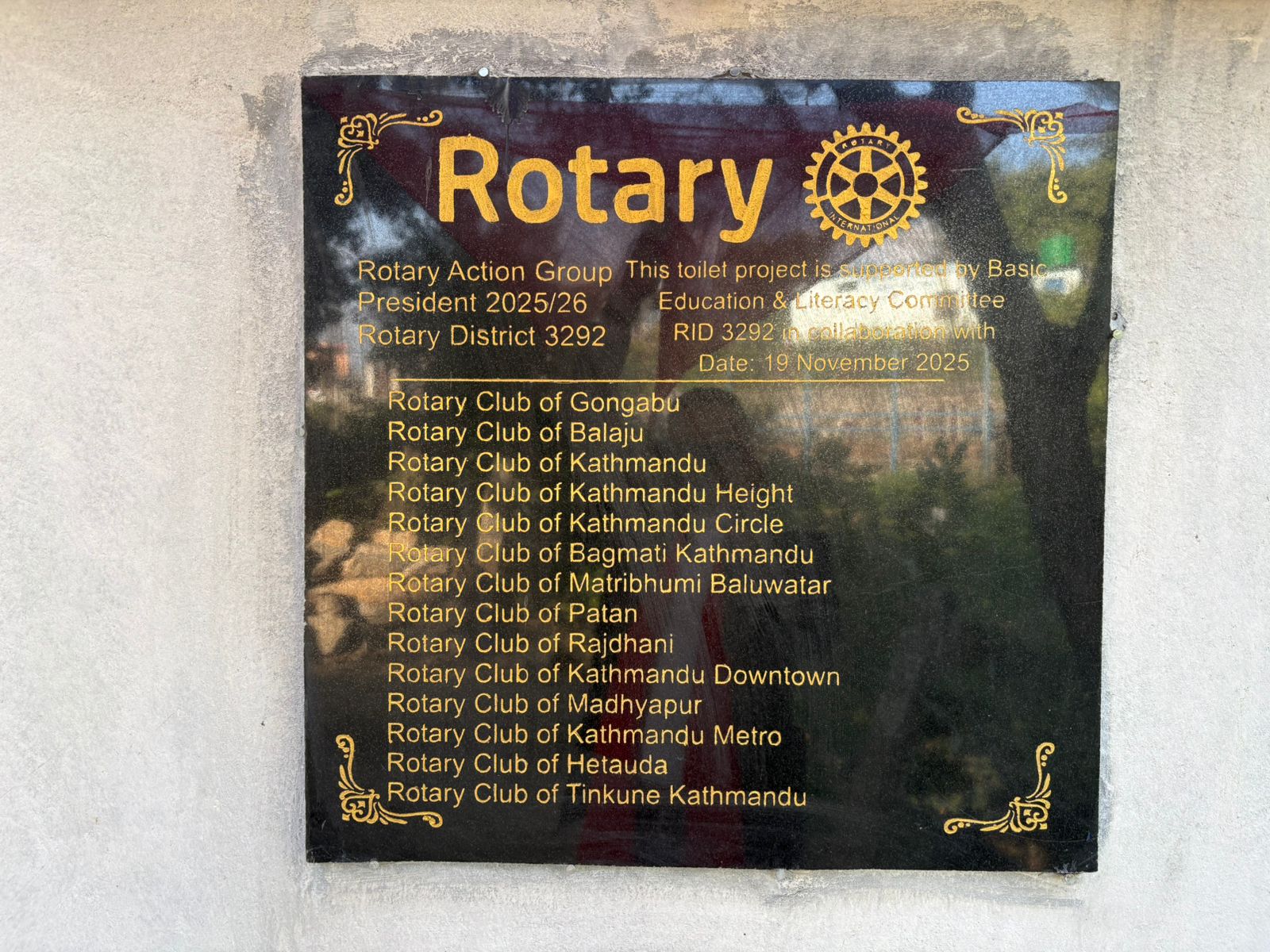 Public Toilet at Dharmasthali Police Station