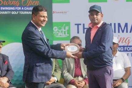 Himalayan Swing Open