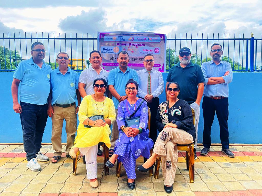 31 July 2025 - Special Khir-eating Program on Shrawan 15