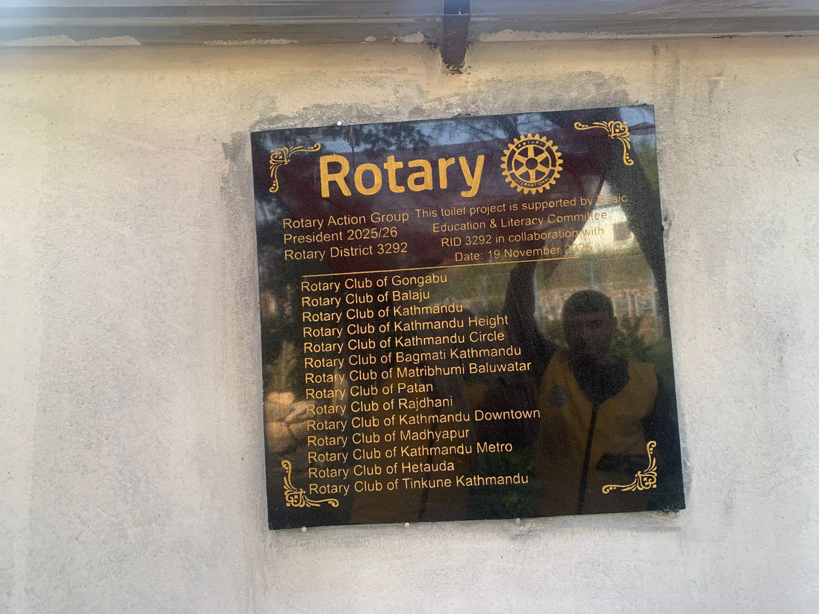 Joint Club Service Project  " Newly Constructed Toilet handover"