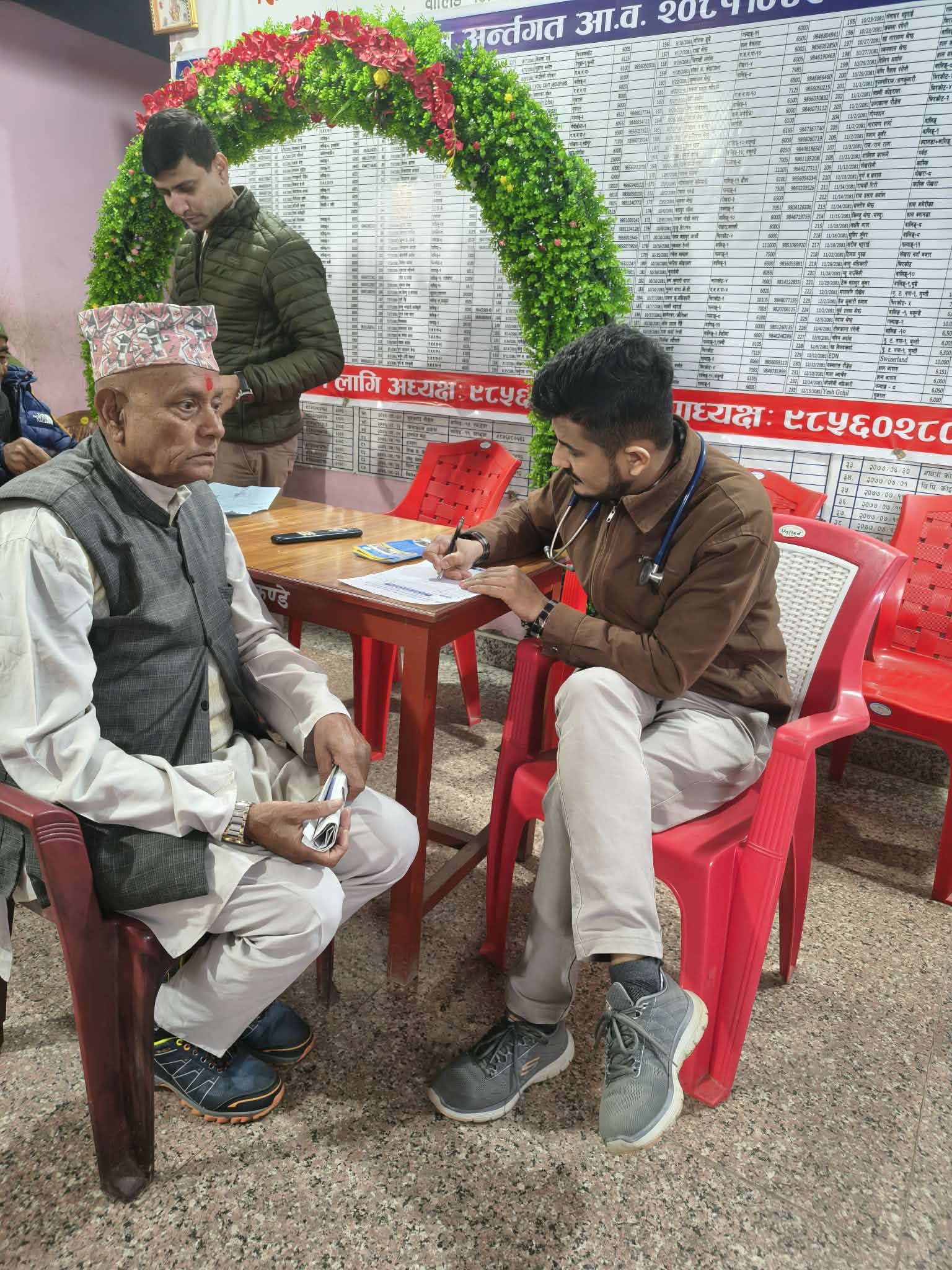 Health Camp for Geriatric Age Group
