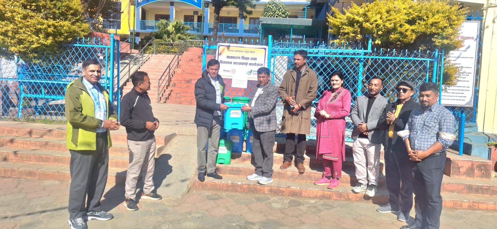 Dustbin Distribution Program