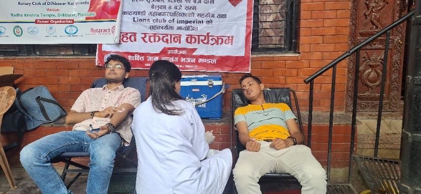 RC Dillibazaar Blood Donation